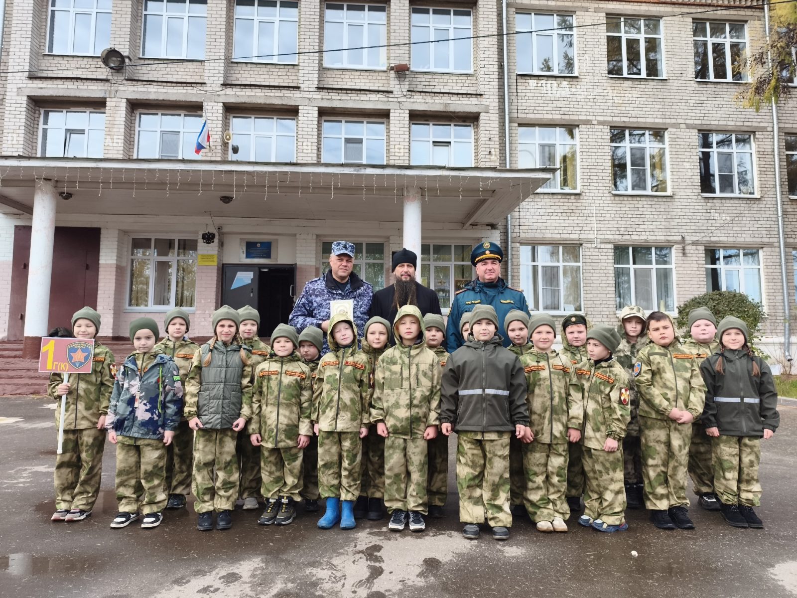 Помощник благочинного Автозаводского округа принял участие в традиционном духовно-патриотическом туристическом слете кадетских классов